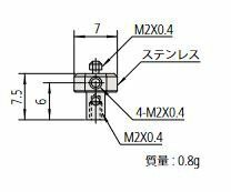 ミツトヨ 06ABN812 スタイラス 取付部ネジ径:M2 MS2-スタイラスセンタ