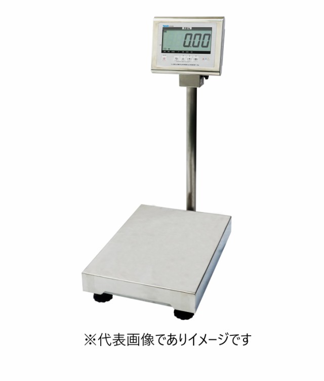 (大型)大和製衡 DP-6701K-60 防水型デジタル台はかり 検定付き ひょう量:60kg 目量:0.02kg