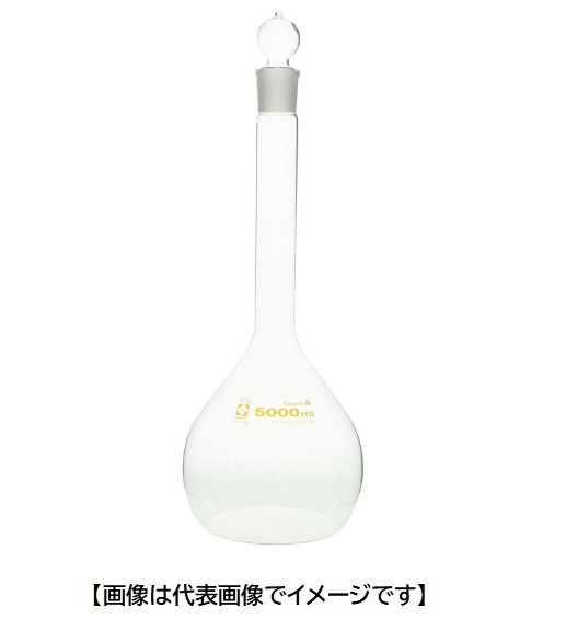 柴田科学 026050-50001 カスタムA 5000ml メスフラスコ