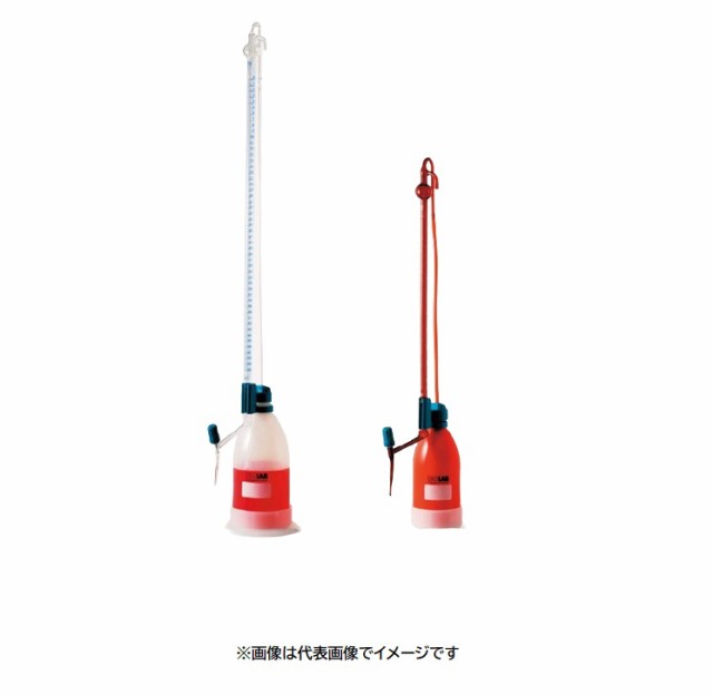 ISOLAB 74-1401 バルブコック付 10ml 青筋ポリ瓶式滴定ビュレットの通販は 17,257円
