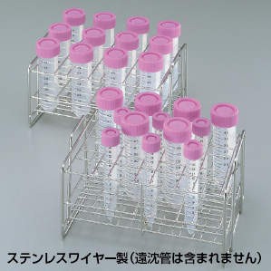 IWAKI 遠沈管ラック 10入 TEST-RACK-TC35N