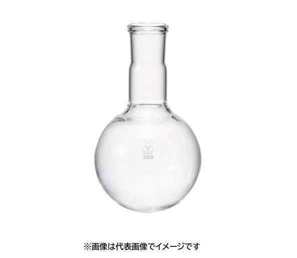 三商 82-0601 500ml SPC24 三商印 SPC丸底フラスコ