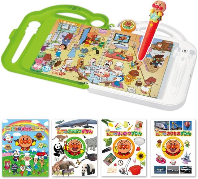 セガトイズ(SEGA TOYS) アンパンマン もっと知りたい！ことばずかんPremium &amp; ものしりずかん 大集合セット 福岡倉庫