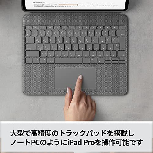 Logicool 12.9インチ 第6世代 第5世代 対応 iK1275GRAr Amazon.co.jp: ロジクール Logicool iPad Pro 12.9インチ 第6