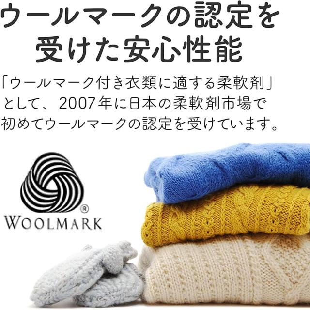 16個セット　ふんわりソフラン  香りが弱いタイプ 柔軟剤 詰め替え用 500mL　栃木倉庫_4
