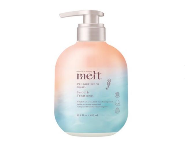 melt メルトモイストシャンプートリートメント セット 限定セット 3箱