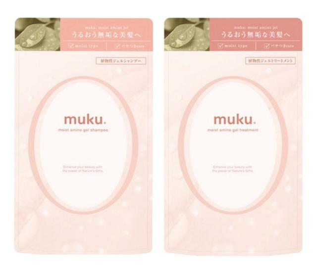 2袋セット muku+（ムク＋）モイスト アミノジェル シャンプー＋