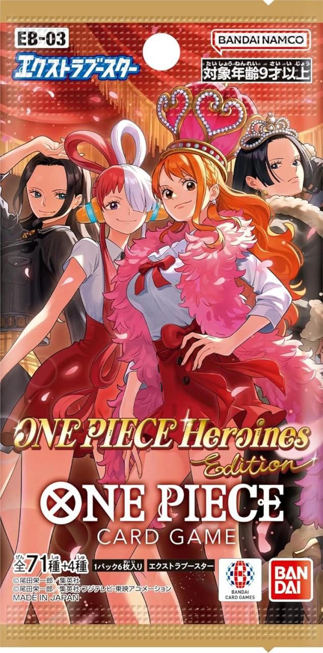 ONE PIECEカードゲーム エクストラブースター ONE PIECE Heroines