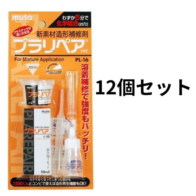 TQジェル2本新ボトル200㎖♡ケイ素配合TQKタイプ2本⭐︎