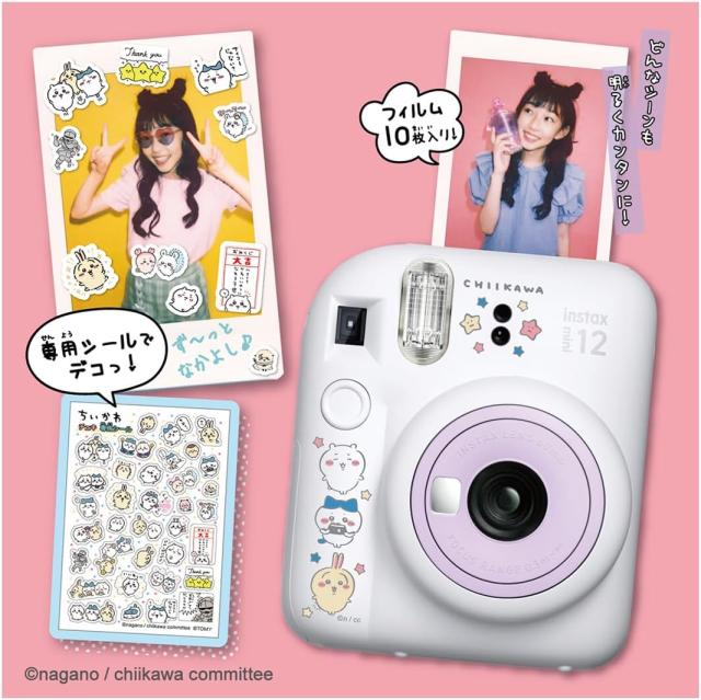 【ちいかわ】Ray℃ 愛玖 サイン入りチェキ タカラトミー(TAKARA TOMY) チェキ ちいかわ 大阪倉庫