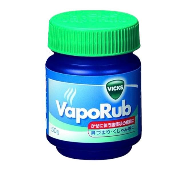 2個セット 大正製薬 ヴイックス ヴェポラップ 1個(50g) 愛知北倉庫の