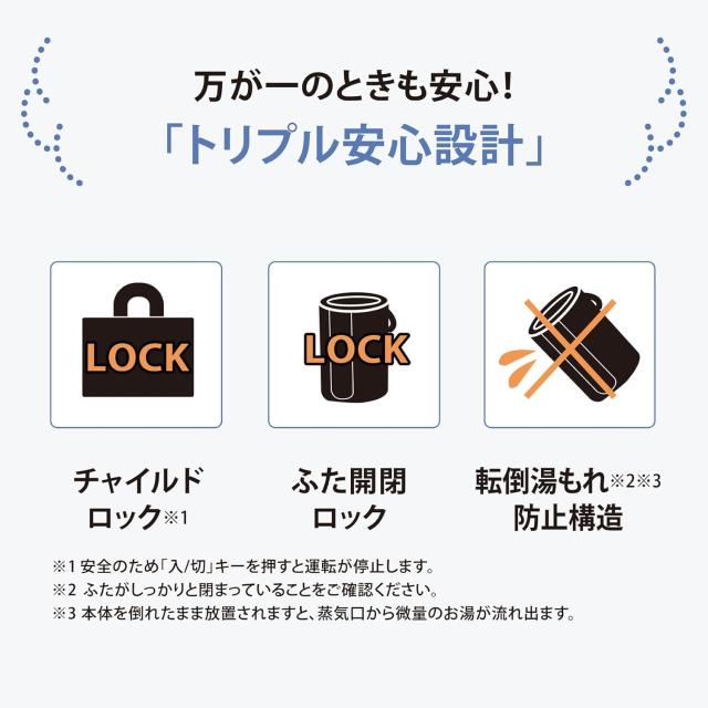 象印マホービン 加湿器 4.0L 広いリビングでも使えるハイパワー加湿タイプ スチーム式 蒸気式  ソフトブラック EE-TA60-BM　福岡倉庫