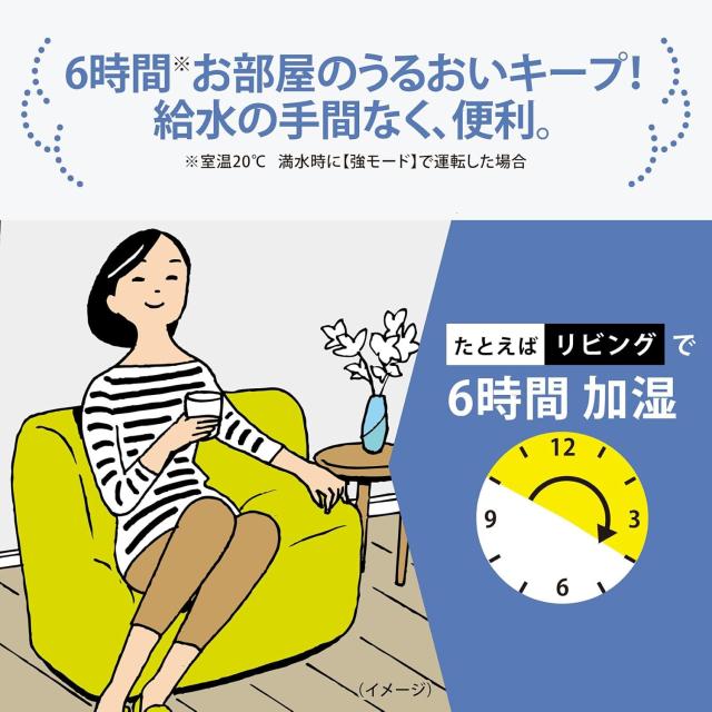 象印マホービン 加湿器 4.0L 広いリビングでも使えるハイパワー加湿タイプ スチーム式 蒸気式  ソフトブラック EE-TA60-BM　福岡倉庫