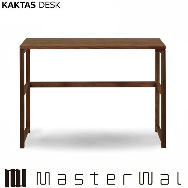 マスターウォール ショップ福井 カクタスデスク KAKTAS DESK (W1000×D400) KKTDE100 学習デスク ウォールナット Masterwal エディショ