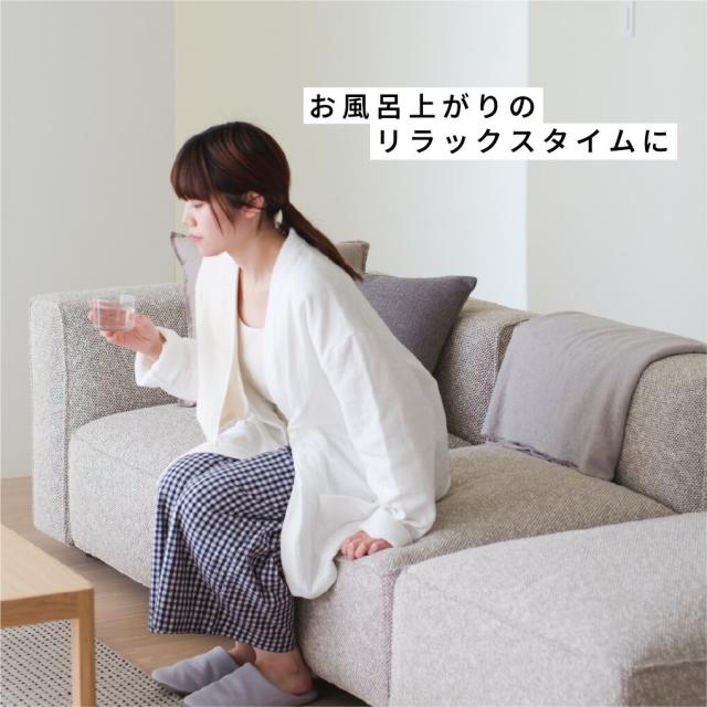今治タオル タオルカーディガン TOWELproducts カーディガン バスローブ パジャマ メンズ レディース 本多タオル 日本製 国産 新生活 ポイント消化