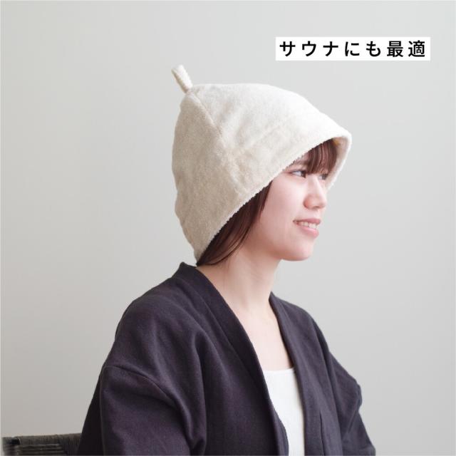 今治タオル タオルカーディガン TOWELproducts カーディガン バスローブ パジャマ メンズ レディース 本多タオル 日本製 国産 新生活 ポイント消化
