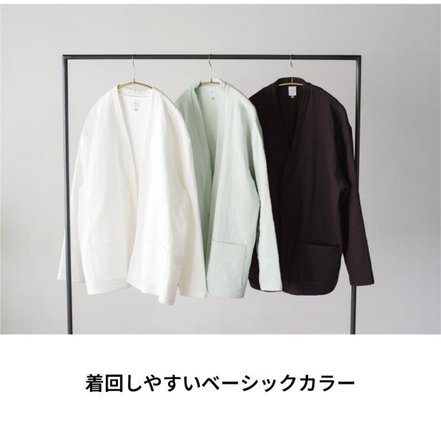 今治タオル タオルカーディガン TOWELproducts カーディガン バスローブ パジャマ メンズ レディース 本多タオル 日本製 国産 新生活 ポイント消化