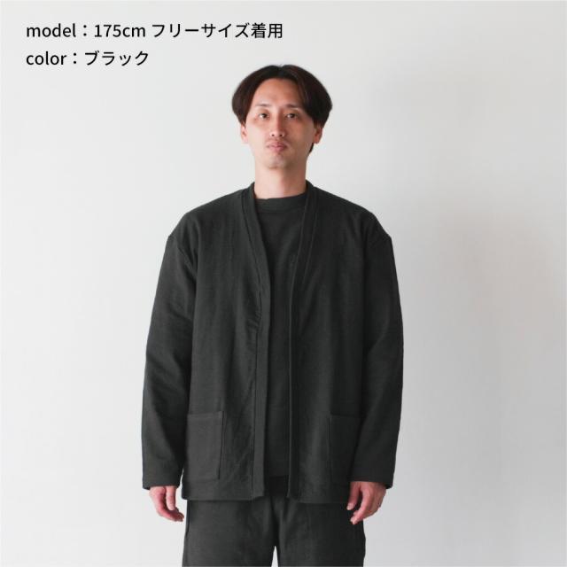 今治タオル タオルカーディガン TOWELproducts カーディガン バスローブ パジャマ メンズ レディース 本多タオル 日本製 国産 新生活 ポイント消化
