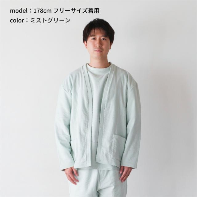 今治タオル タオルカーディガン TOWELproducts カーディガン バスローブ パジャマ メンズ レディース 本多タオル 日本製 国産 新生活 ポイント消化