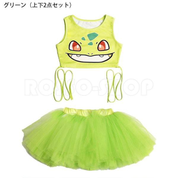 キッズ ダンス衣装 ガールズ スカート ジャズダンス ヒップホップ 韓国子供服 チアガール ステージ衣装 へそ出し 応援団 練習着の通販は