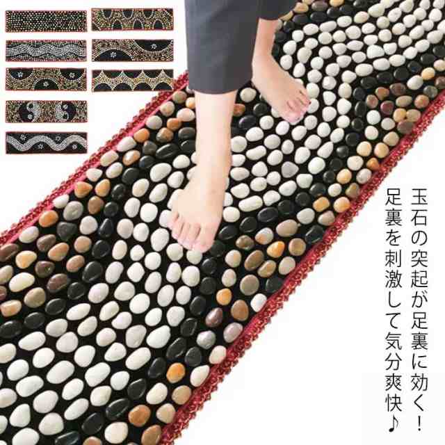 天然石 マッサージマット マッサージ マット 足裏マッサージ 足つぼマッサージ 足つぼ器具 つぼ押し ツボマット 足うら  おうち時間 足の通販は 5,610円