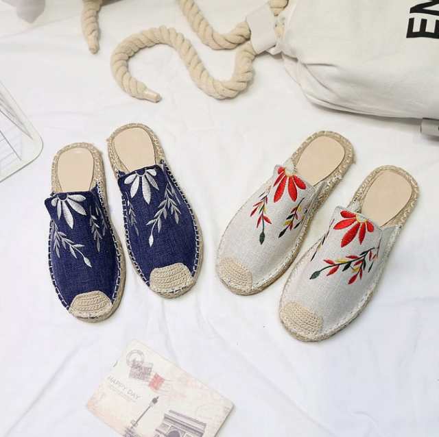 フラット シューズ スリッパ サンダル エスパドリーユ風 ジュート ぺたんこ リーフ柄 刺繍  葉っぱ模様 カラフル シンプル カジュアル ナの通販は