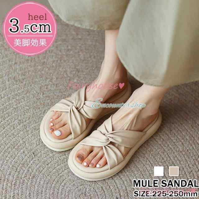 サンダル ミュール シューズ レディース 春夏 サボサンダル 厚底靴ミュールサンダル 美脚 履きやすい 痛くない 靴 ビーチミュールシューの通販は