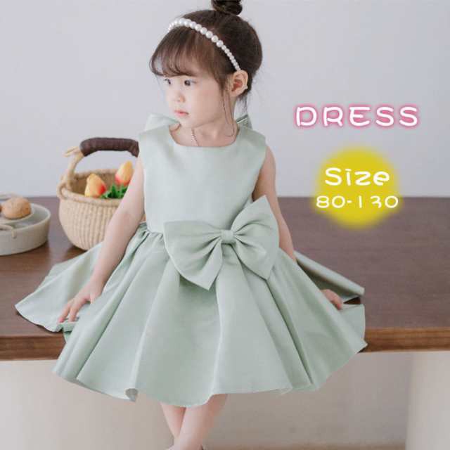 ドレス ワンピース 子供服 キッズ服 入学式 発表会 結婚式 卒業式 1歳 2歳 お誕生日 七五三 プレゼント シンプル おしゃれの通販は