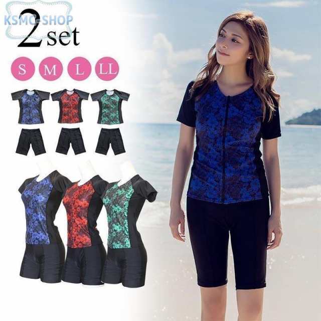 1枚購入+1枚防水袋水着レディース 体型カバー 上下セット フィットネス水着 セパレート 水着 半袖 めくれ防止 ジム プール 競泳水着 フロの通販は