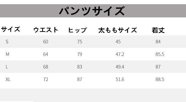 ヨガレギンス新作 ヨガスパッツ 水陸両用 9分丈 ヨガレギンス 花柄 速乾 ジョガーパンツ レディース ズンバウエア ランニング フィットネの通販は