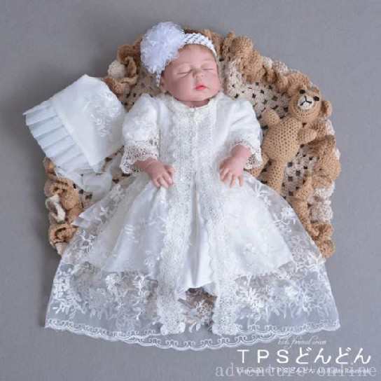 【当店】【ボレロ?帽子付き3点セット】ベビードレス ベビー服 女の子 新生児 退院 お宮参り 出産祝 結婚式 服 女の子 ベビー用 ドレの通販は 5,176円