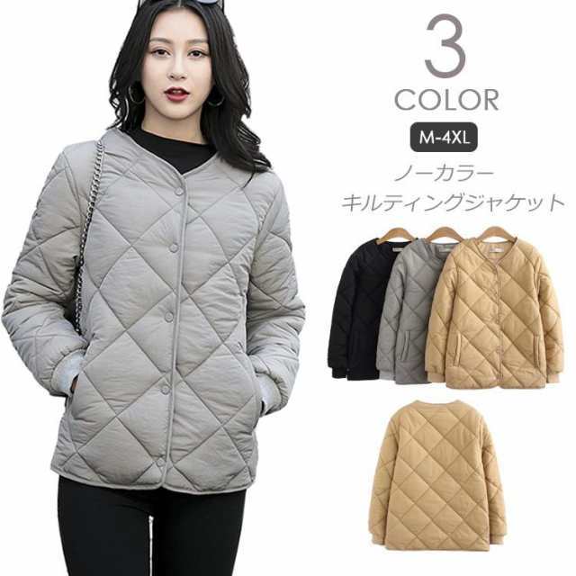 キルティングジャケット レディース 中綿ジャケット アウター ジャケット ノーカラー 無地 防寒 秋冬 ブルゾンの通販は 5,873円