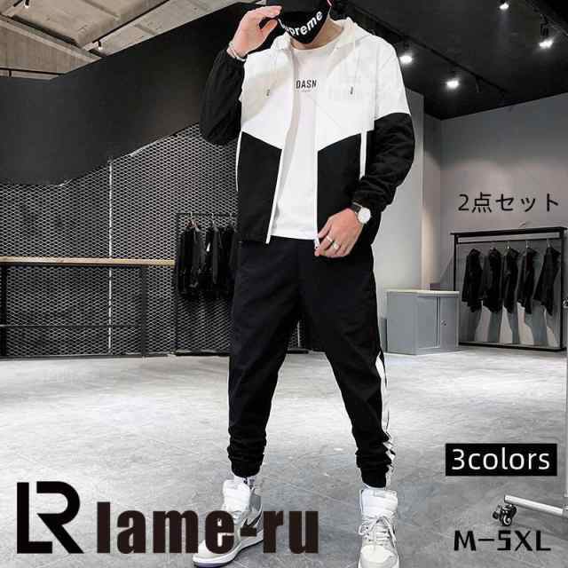 セットアップ メンズ 部屋着 ジャージ 秋 春 長袖 おしゃれ パーカー ルームウェア スウェットパンツ カジュアル 新作 大きいサイズ 旅行の通販は 5,058円