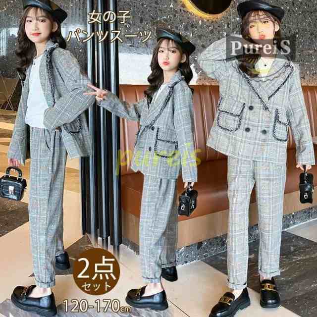 アリサナ 160 卒業式 卒服 フォーマルパンツスーツ靴&靴下付き 卒業式