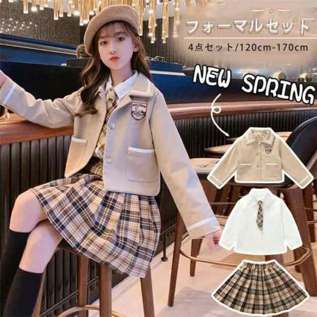 フォーマルセット 120cm グレー ピンクチェック柄 （入学式 子供