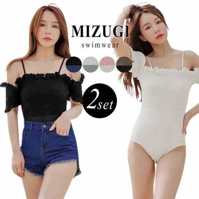 2023新作 ワンピース オフショルダー 水着 レディース 体型カバー カットオフデニム ショートパンツ 2点セット 黒 白 無地 フリルの通販は 6,729円