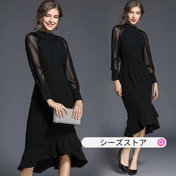 パーティードレス 大きいサイズ ロング丈 結婚式 40代 袖あり 長袖 立ち襟 ドレス シフォン お呼ばれ 二次会 披露宴 謝恩会 上の通販は 4,652円