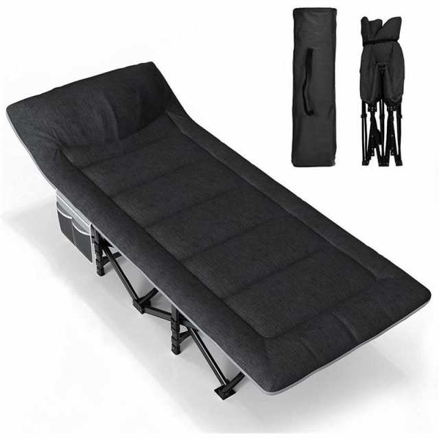 折りたたみベッド 簡易ベッド 折り畳み 室内 折り畳み式ベッド コット 防水 通気性 軽量 こっと アウトドアベッド キャンプベッド おりたの通販は