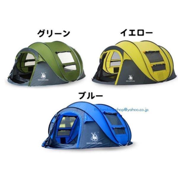 赤字超特価，得価 ワンタッチテント アウトドア 投げるだけで簡単設置