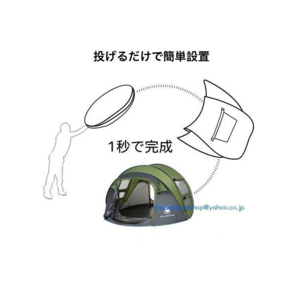 ポップアップテント アウトドア 投げるだけで簡単設置 ドーム型 ワンタッチテント 軽量 丈夫 広い ビッグテント サンシェード 日除け 日の通販は