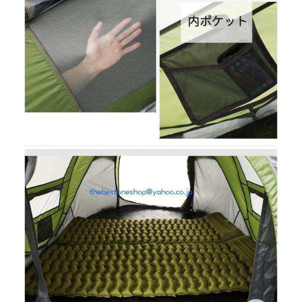 ポップアップテント アウトドア 投げるだけで簡単設置 ドーム型 ワンタッチテント 軽量 丈夫 広い ビッグテント サンシェード 日除け 日の通販は