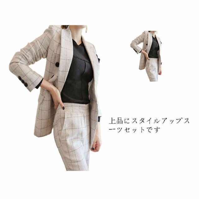フォーマル スーツ レディース セットアップ ママ パンツ 秋 春 パンツスーツ ママスーツ パンツドレス フォーマルスーツ 入学式 卒業式の通販は 5,698円