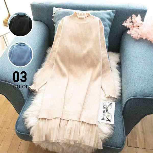 ニットワンピース 冬服 秋服 レディース 40代 ワンピース ハイネック 韓国風 おしゃれ 大人 セーターワンピース 無地 厚手 きれいめ 20代の通販は