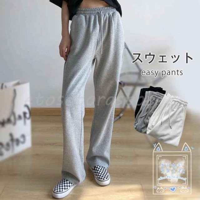 スウェット パンツ レディース ワイドパンツ きれいめ トレンド コットン 綿 イージーパンツ テーパード おしゃれ 楽パン ルームパンツの通販は