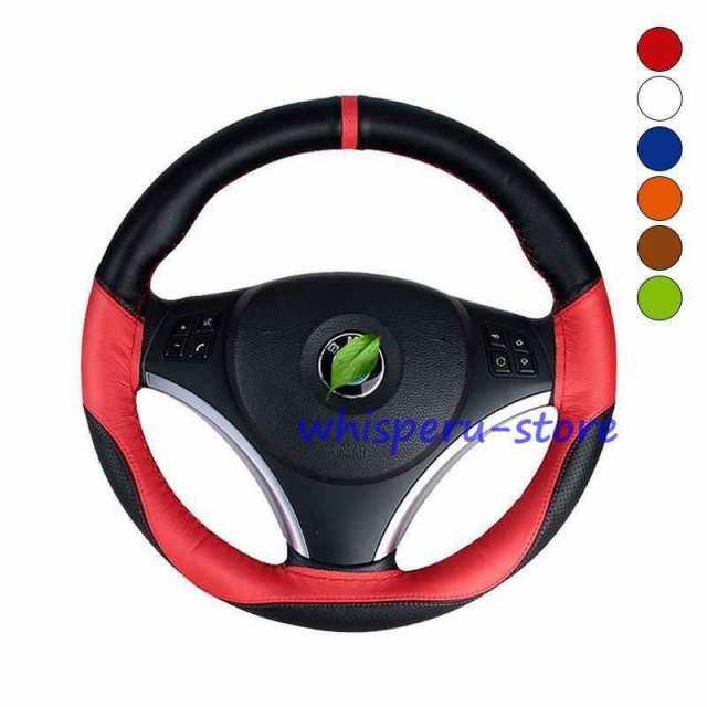 新品 ハンドルカバー 軽自動車 編み込み 本革 パンチング O型 運動風 おしゃれ 赤 ステアリングカバー S/Mサイズ DIY手縫い ドレスアップの通販は 5,490円