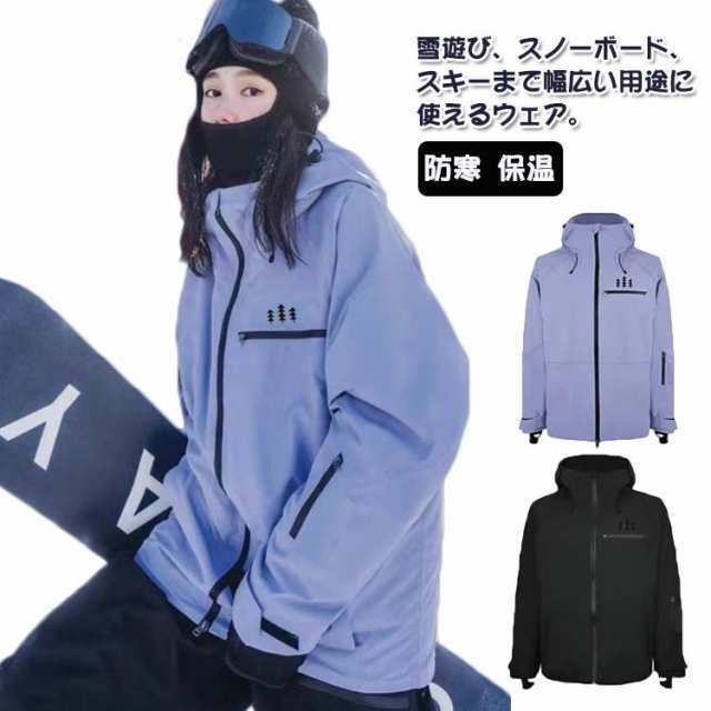 ウェア メンズ スキーウェア ジャケット スノーボードウェア