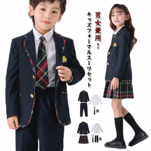 女の子 おしゃれ 子供服 スーツ 子供 スーツ 長袖シャツ ネクタイ フォーマルスーツ 男の子 3点セット 入園式 七五三 子供 スカート リボの通販は 5,301円