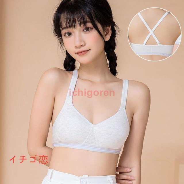 ジュニアアイドル ヒップ