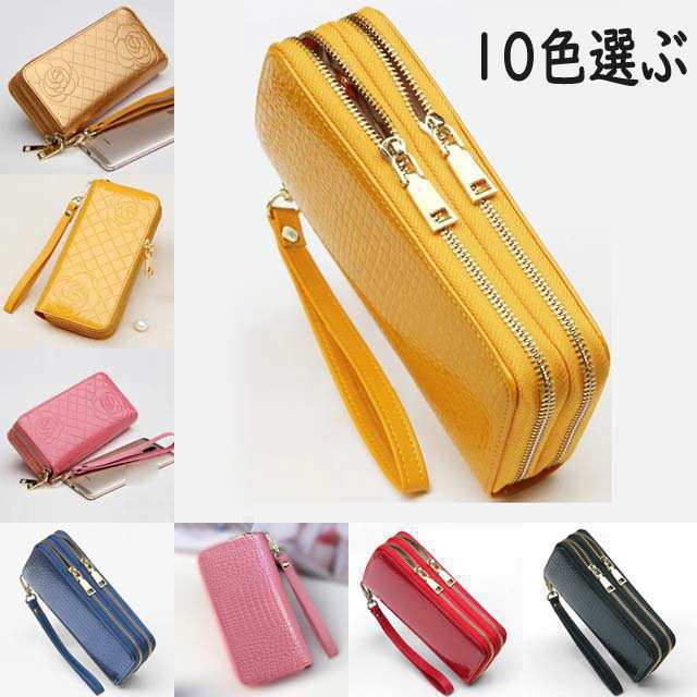 長財布 レディース 本革 大容量 財布  かわいい サイフ 大容量 多収納 レザー 長財布 10色選ぶの通販は 5,375円