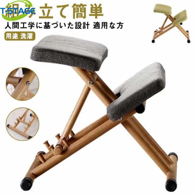 バランスチェア クッション付 学習椅子 プロポーションチェア キッズ チェア デスクチェア 背筋が伸びるチェア 子ども 学習チェア 学習イの通販は